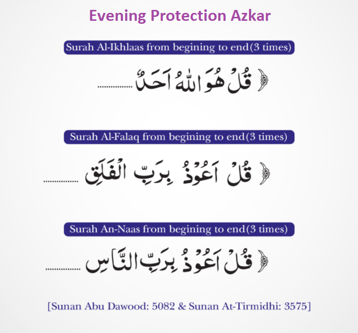 Evening Protection Azkar