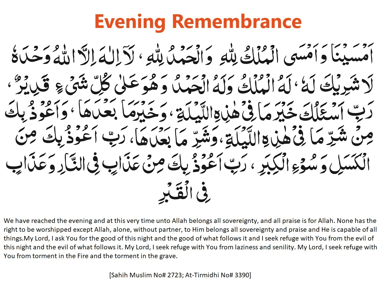 Evening Remembrance