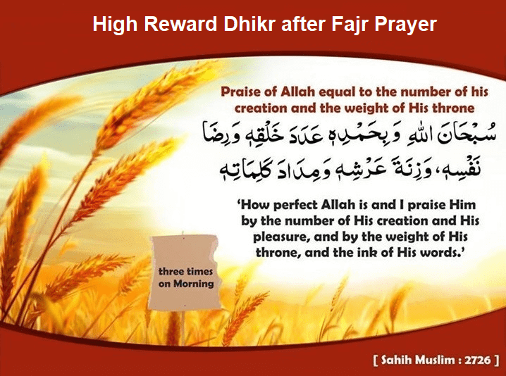 High Reward Dhikr after Fajr Prayer
