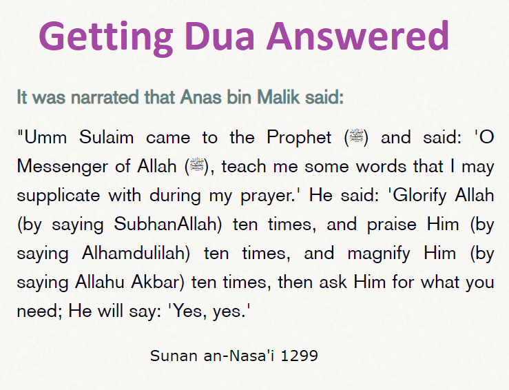 Getting Dua Answered