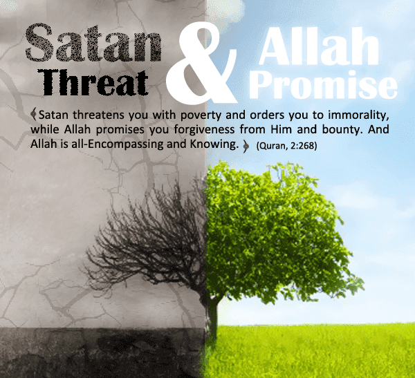 Satan Threat & Allah Promise