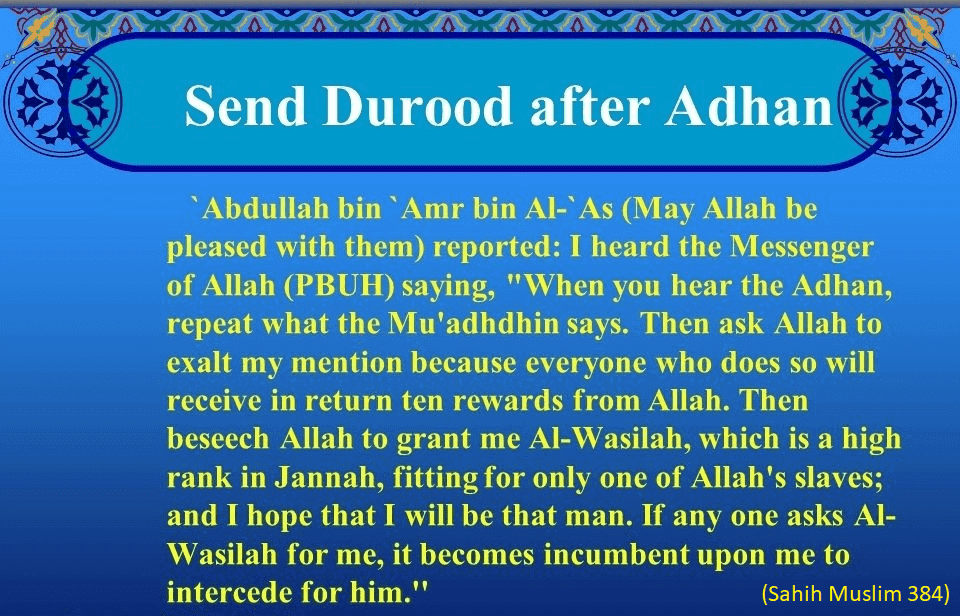 Send Durood After Adhan
