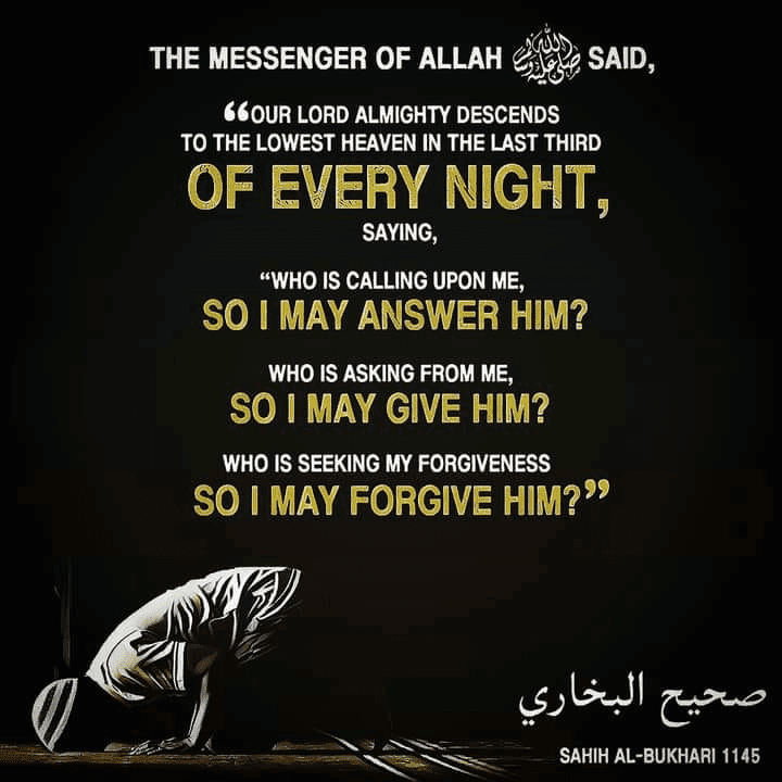 Tahajjud Prayer