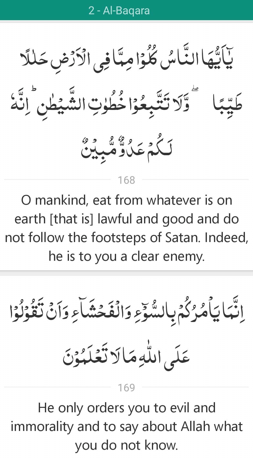 Surah 2 Verse 168-169