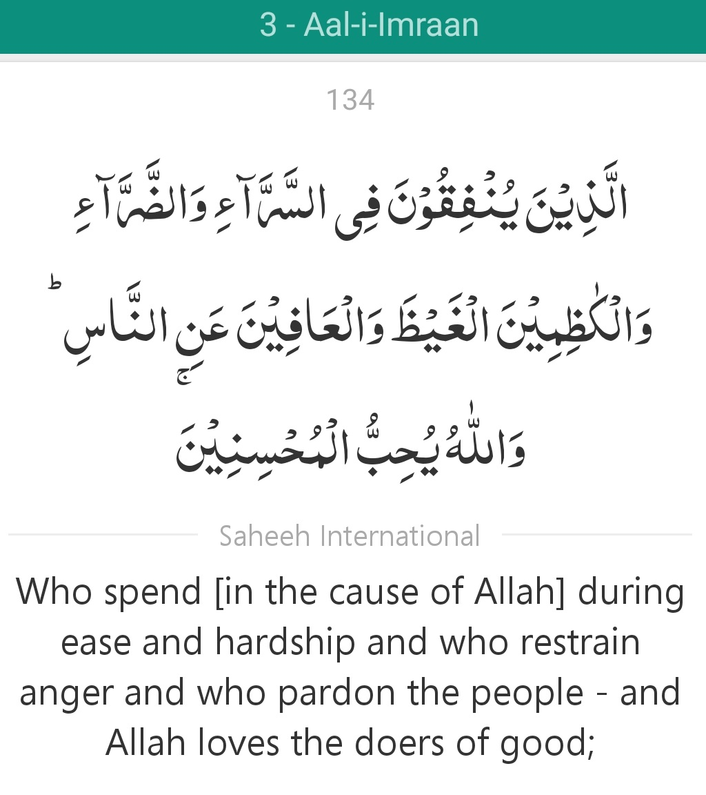 Surah 3 Verse 134