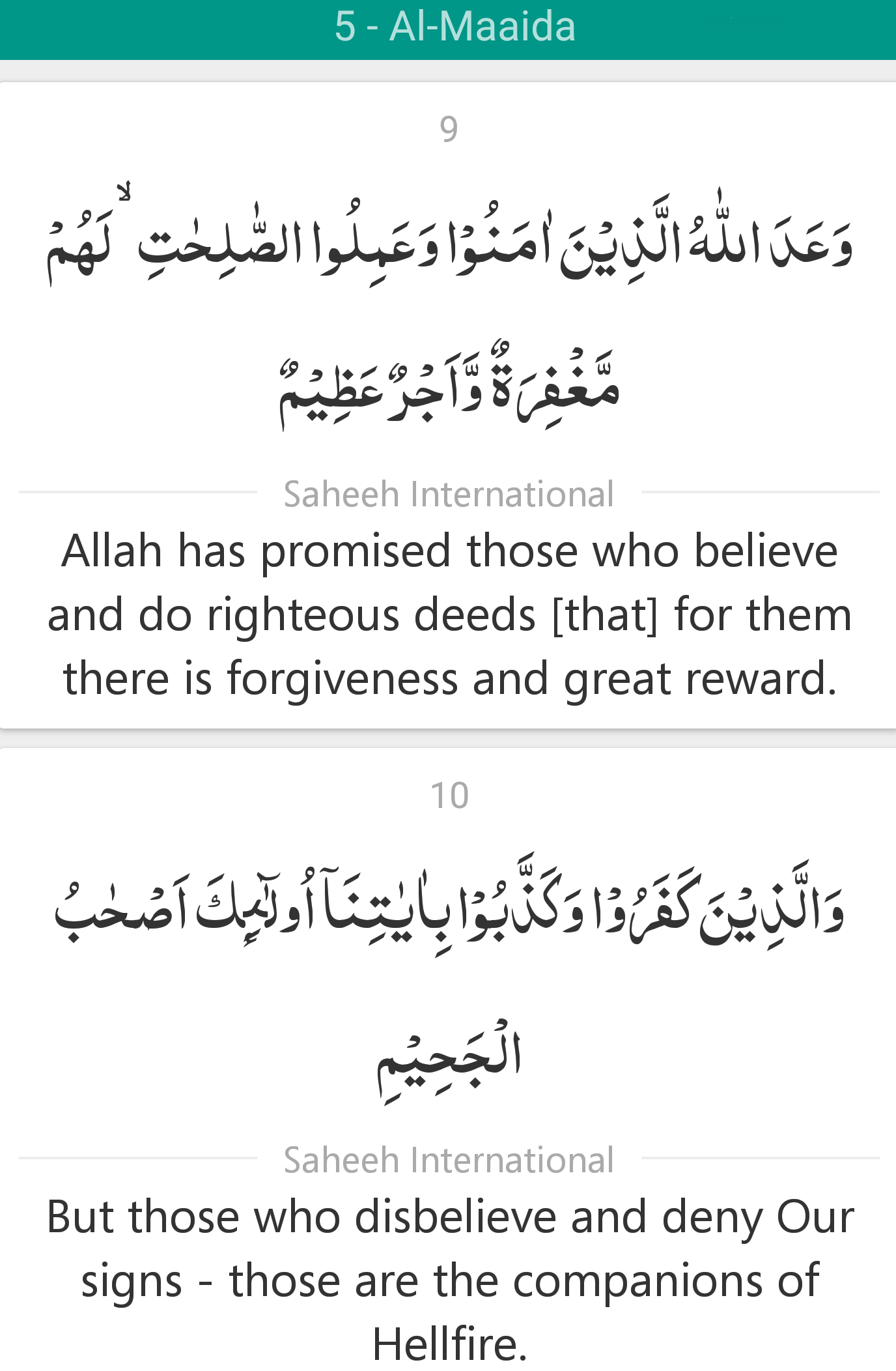 Surah 5 Verse 9-10