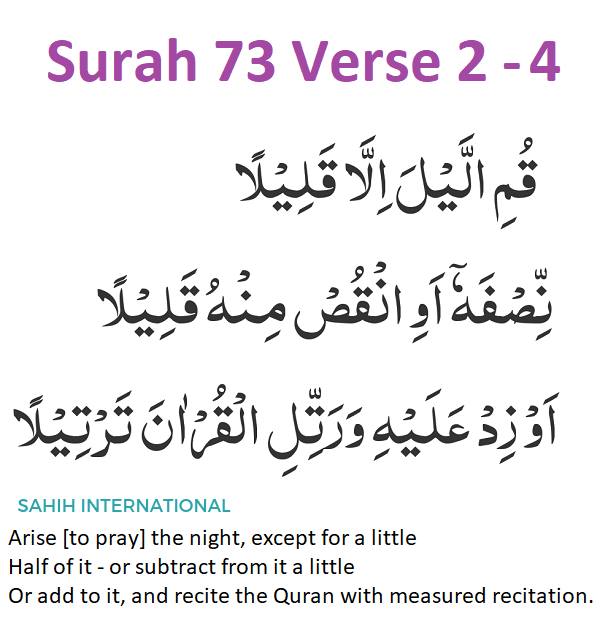 Surah 73 Verse 2-4