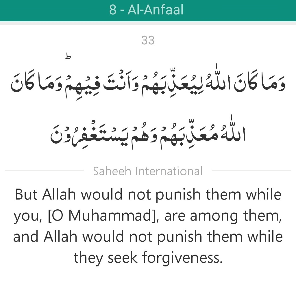 Surah 8 Verse 33