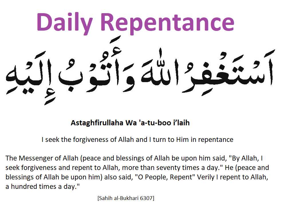 Daily Repentance