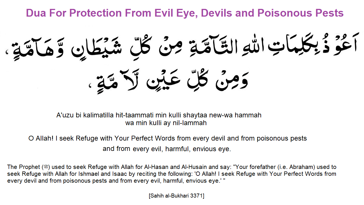 Dua For Protection From Evil Eye, Devils