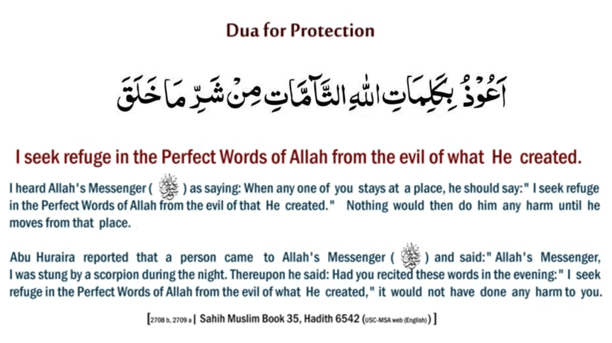  Dua for Protection  Duas  Revival Mercy of Allah