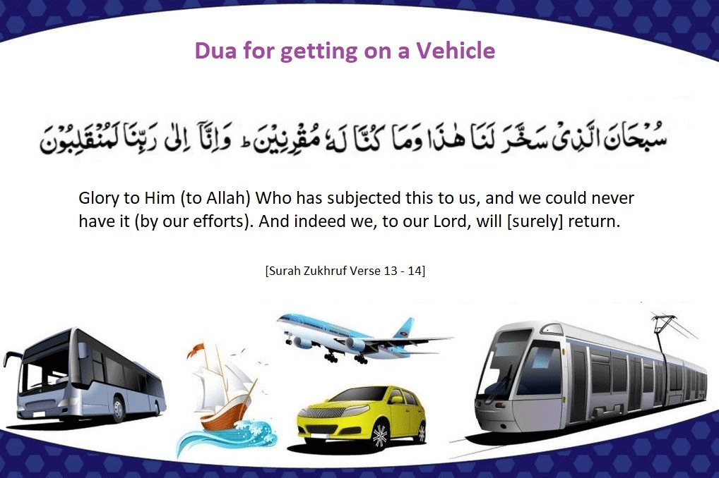 Dua For Getting On A Vehicle