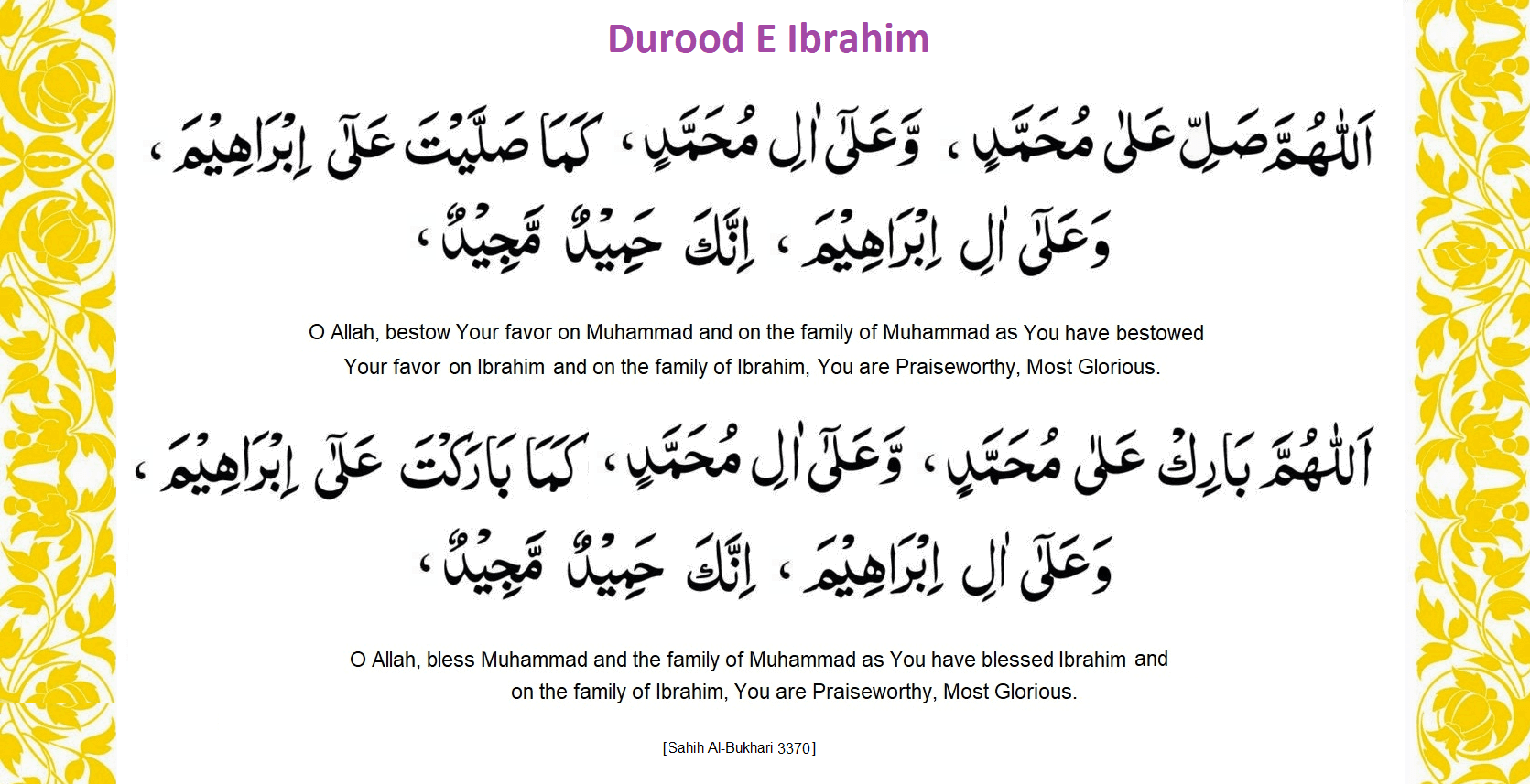 Durood sharif translation