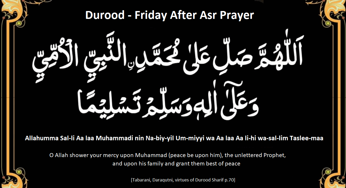 Durood Friday After Asr Prayer