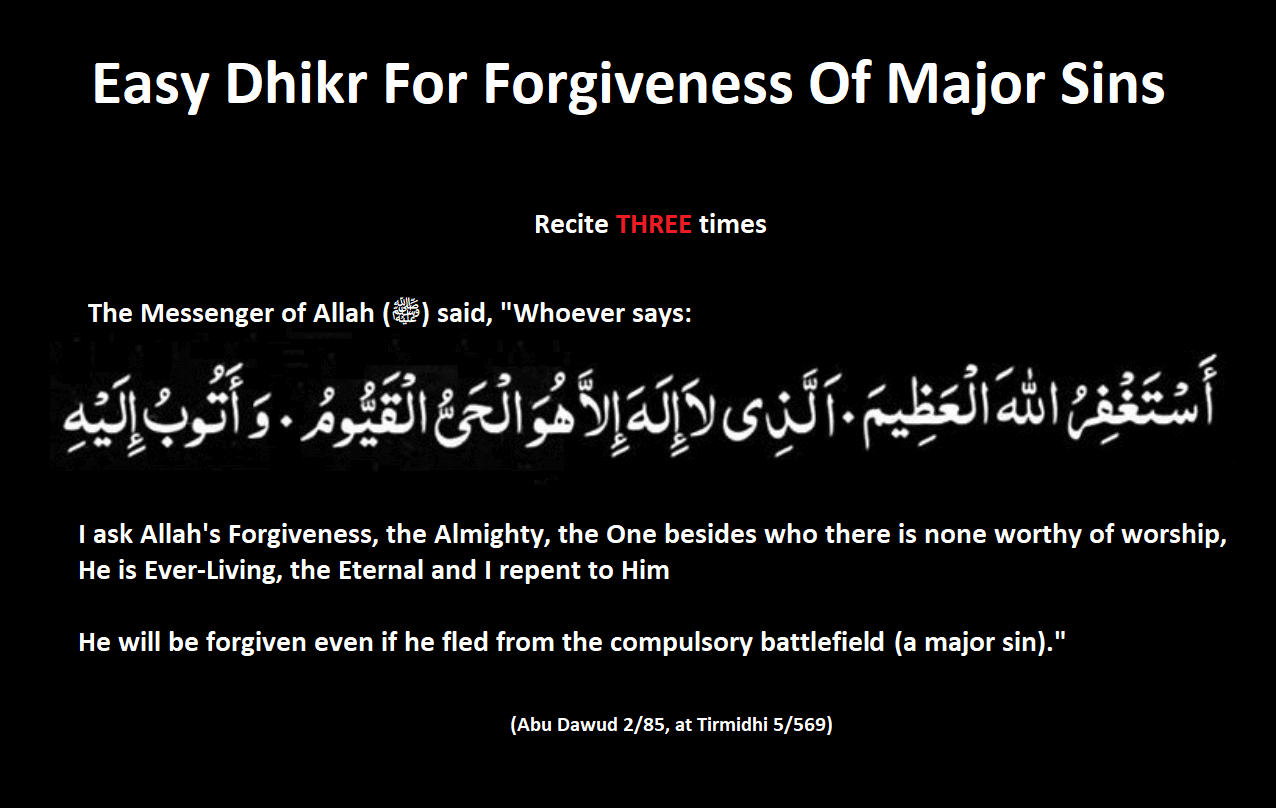 Easy Dhikr for Major Sins Forgiveness