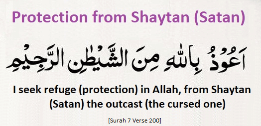 Protection From Shaytan