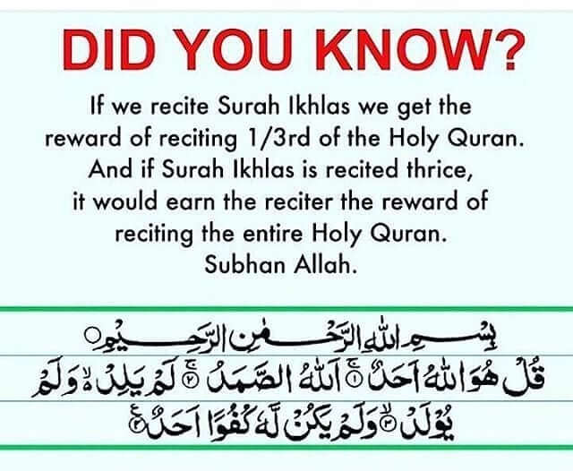 One Third Of Quran Reward