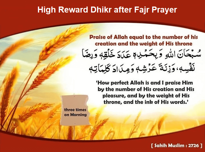 High Reward Dhikr After Fajr Prayer Duas Revival Mercy Of Allah