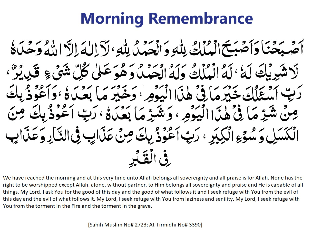 Morning Remembrance